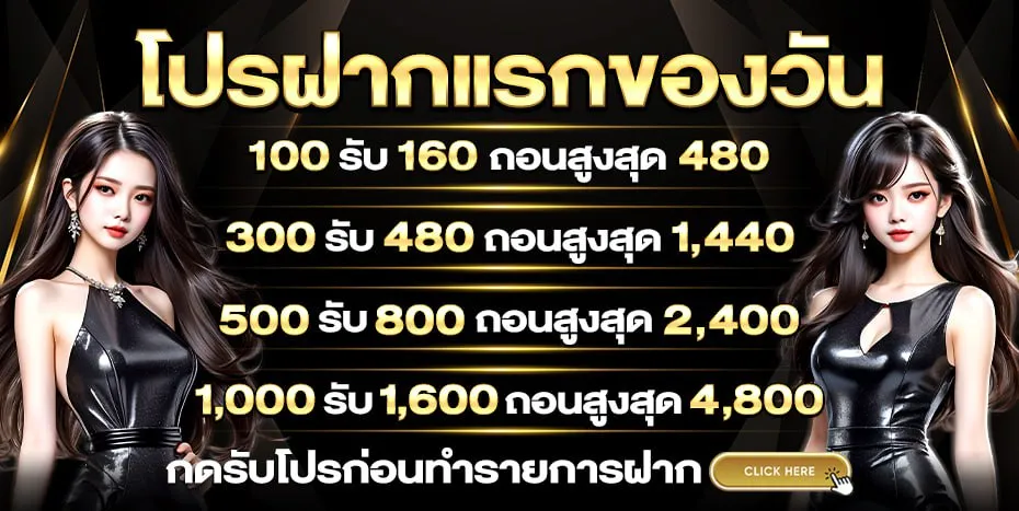 333winbet